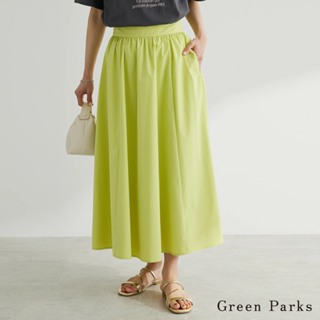 Green Parks 後鬆緊腰設計喇叭長裙(6A31L0L0100)
