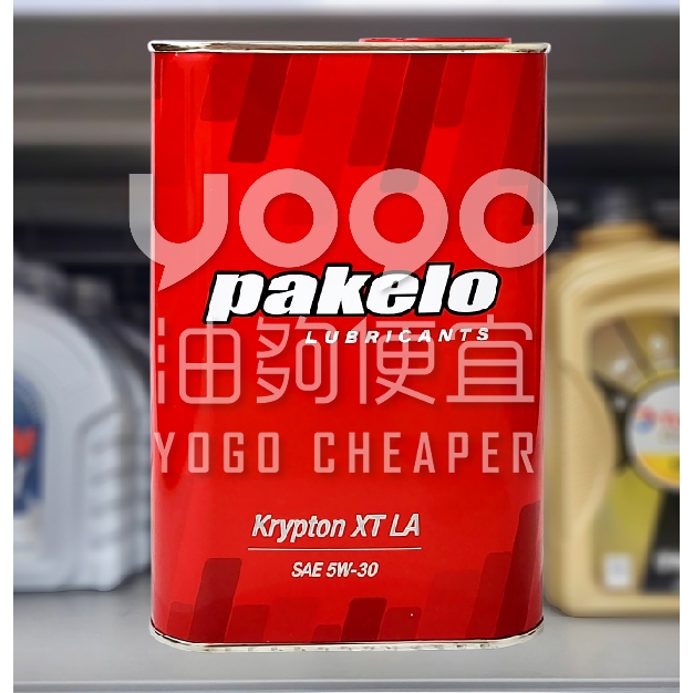 『油夠便宜』(可刷卡)義大利 PAKELO Krypton XT LA SAE 5W30 合成機油 1L #3813