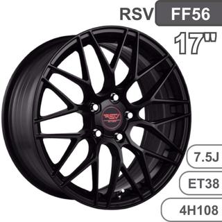 【RSV】FF56 旋壓鋁圈 17吋 7.5J 4/108 ET38 四入組（含安裝）｜金弘笙