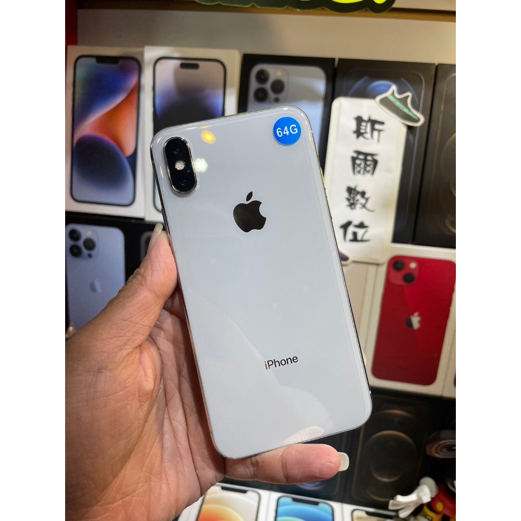 【電池100% 】Apple iPhone X  64GB 5.8吋 A1901 白 現貨 有實體店面 可面交 1742