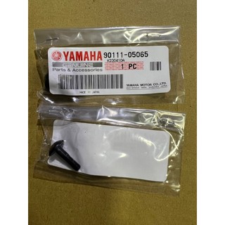90111-05065 90202-05224 TMAX T-MAX 560 風鏡螺絲 墊片 墊圈 風鏡螺絲墊圈