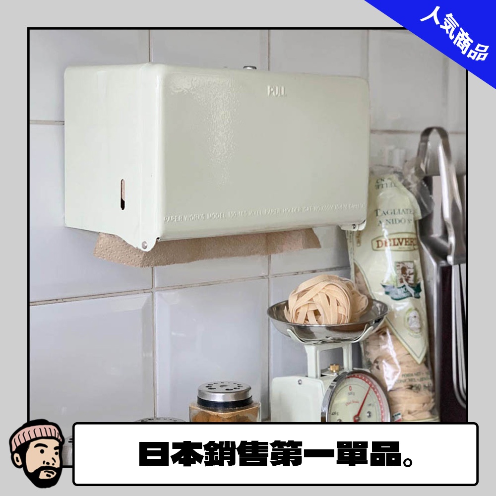 日本品牌 DULTON - Tissue Dispenser 復古金屬面紙廚房紙巾盒 / 選物販賣 日本雜貨