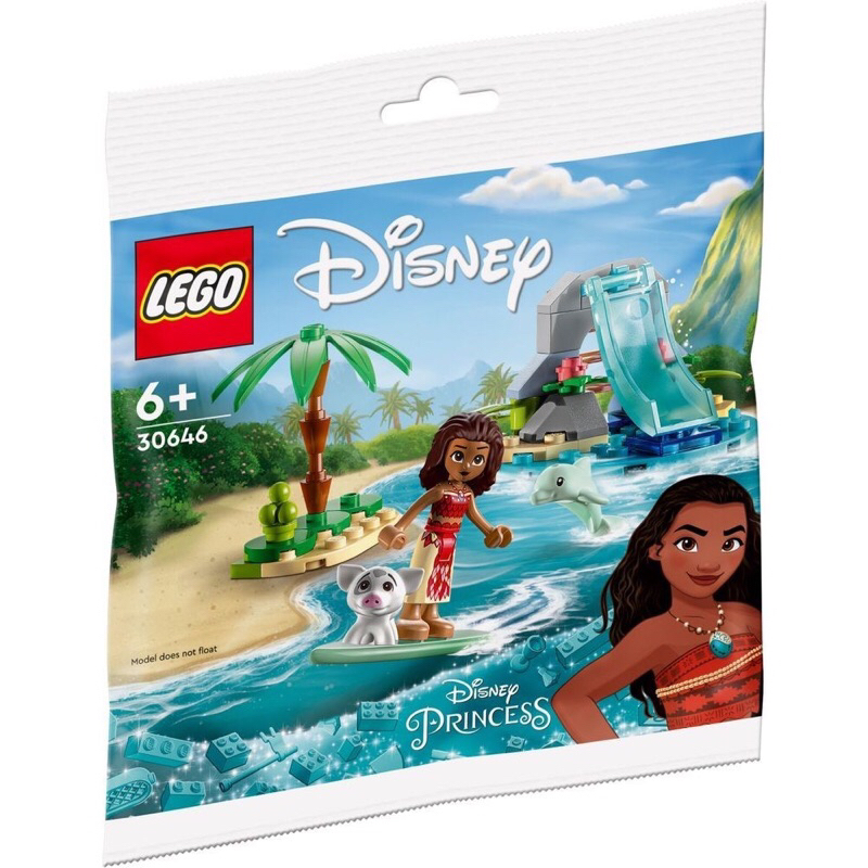 【豆豆Toy】樂高LEGO 30646.Disney迪士尼公主系列-海洋奇緣.莫娜的海豚灣.全新未拆