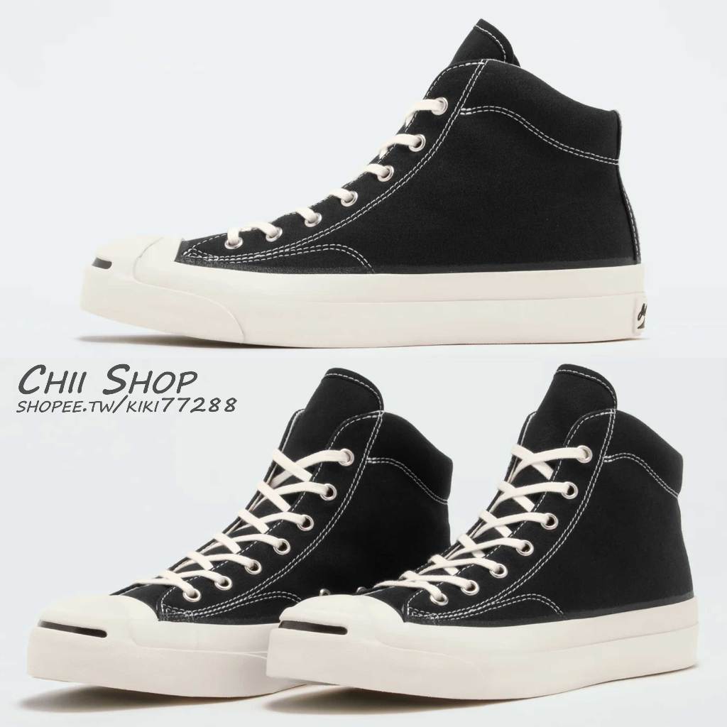 【CHII】日本限定 Converse ADDICT JACK PURCELL CANVAS MID 高筒 開口笑 黑色