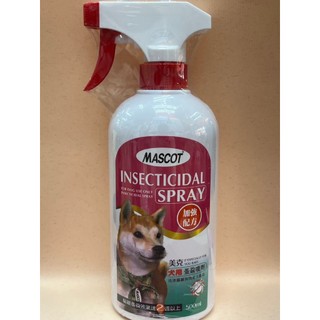 美克 MASCOT 犬用驅蚤噴劑 500ml 美克驅蚤噴劑 美克犬用驅蟲噴劑