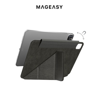 MAGEASY Magfolio iPad Air/Pro 聰穎雙面夾 12/11/10.9吋