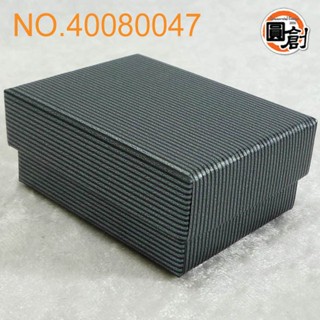 素面飾品盒 黑條紋 6.5x4.8x2.9cm 單入/包裝袋.年節禮盒.餅乾盒.咖啡盒.塑膠袋.咖啡盒.烘培禮盒.烘培器
