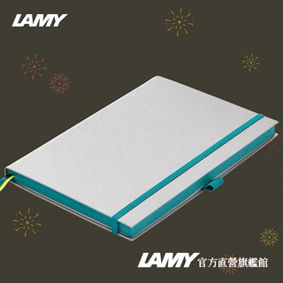 LAMY 筆記本 / HARDCOVER系列 - 璧璽藍硬式筆記本（A5）- 官方直營旗艦館