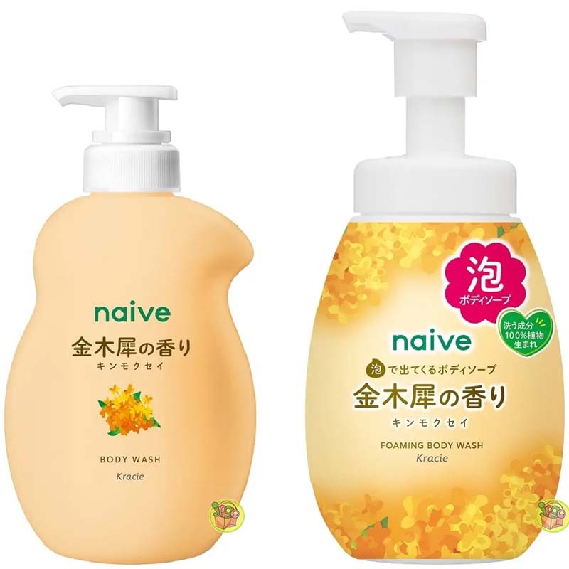 【JPGO】日本製 Kracie Naive 蓬鬆泡沫沐浴乳 數量限定 金木犀香