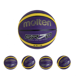 MOLTEN 7 號 BGR7D 籃球