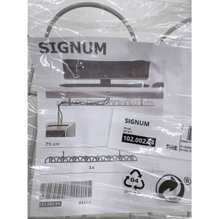 【小竹代購】IKEA宜家家居 熱銷商品 高CP值 SIGNUM 電線收納架 延長線收納架 桌下整線器 桌下電線收納