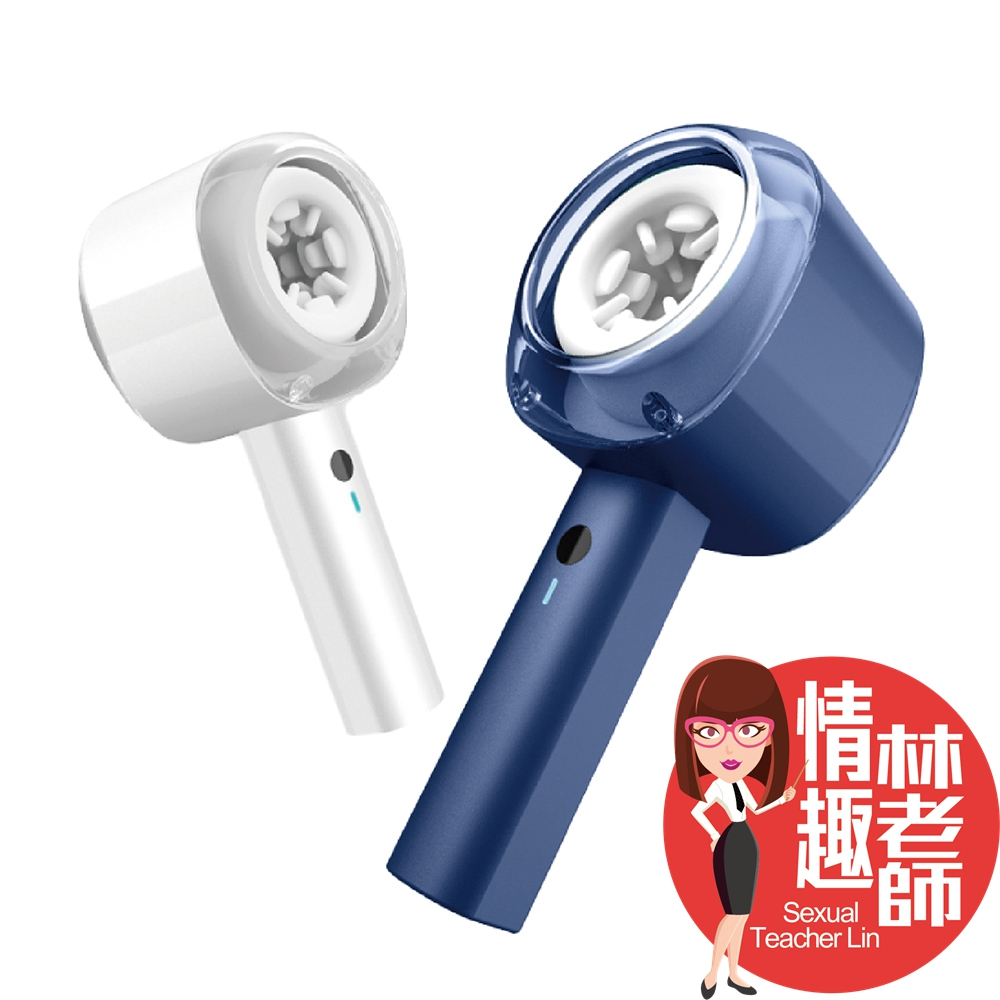 OHAYOO 失速 2代 智能變頻伸縮鍛煉飛機杯 台灣出貨 情趣林老師 自動飛機杯 飛機杯電動 龜頭訓練器 情趣用品