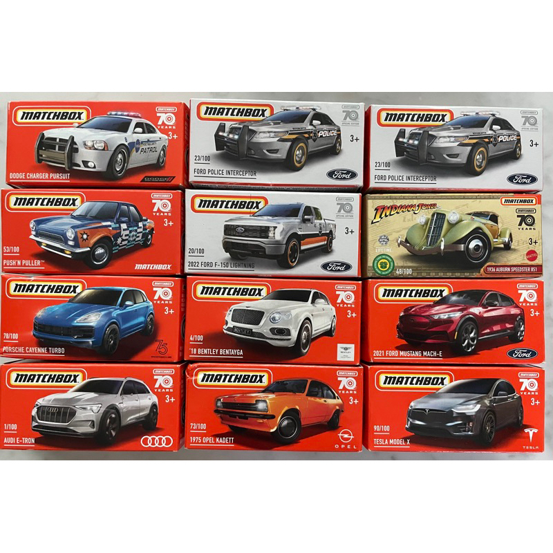 Matchbox Model S, X保時捷911, Cayenne, 奧迪E-TRON, BMW, McLAREN