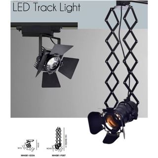 🌟MARCH🌟復古 軌道燈燈具 可裝 PAR30另計 燈泡 黑色 單眼相機造型 MH081-P307 可伸縮 工業風