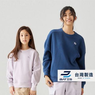 BATIS 巴帝斯 秋冬臺灣製蜂巢緹花落肩大學T / 現貨 W331043 兒童上衣 運動上衣 長袖上衣 上衣 W33