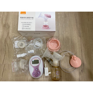 *二手*Combi電動單邊擠乳器