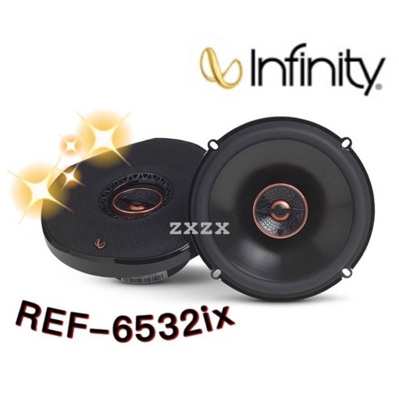 🔥原廠🔥【Infinity 哈曼】REF-6532ix車用喇叭 6.5吋 汽車音響 二音路 180W 同軸喇叭 同軸