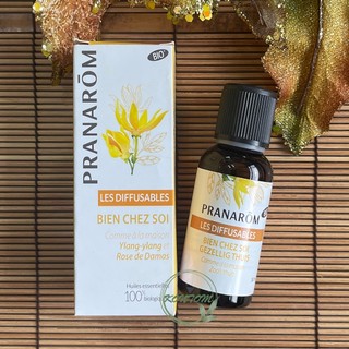 ❤️台灣現貨❤️ ◆ 普羅芳Pranarom 生活享受複方純精油 30ml
