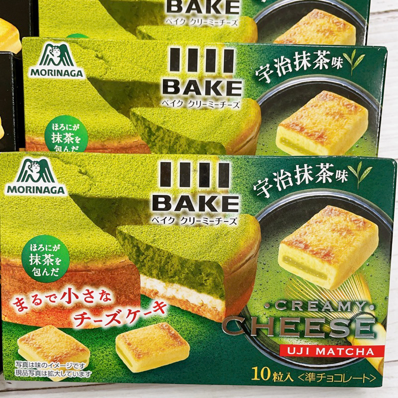 日本 MORINAGA森永 bake起司磚 10入 起司/抹茶口味 雙重起司 乳酪 日本零食 香濃 起司蛋糕 進口零食