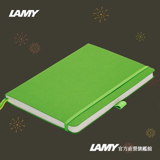 LAMY 筆記本 / SOFTCOVER系列 - 綠色軟式筆記本（A5）- 官方直營旗艦館
