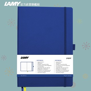 LAMY 筆記本 / SOFTCOVER系列 - 藍色軟式筆記本（A6）- 官方直營旗艦館