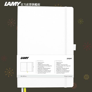 LAMY 筆記本 / SOFTCOVER系列 - 白色軟式筆記本（A6）- 官方直營旗艦館