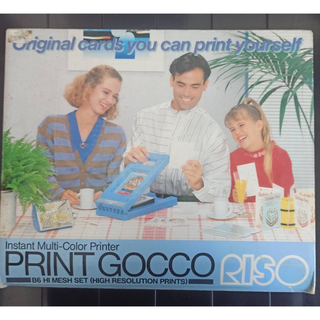 時代的眼淚 日本理想工業 RISO Gocco Print 印刷機 手做卡片