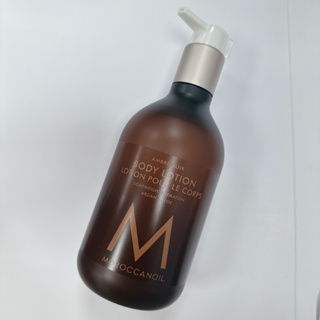 原價1100 MOROCCANOIL 摩洛哥優油 黑琥珀身體乳 300ml 全新