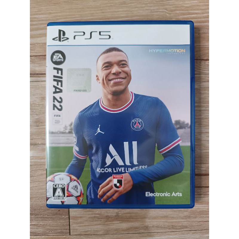 【安心遊戲屋】PS4 FIFA22 日版 中文字幕 現貨