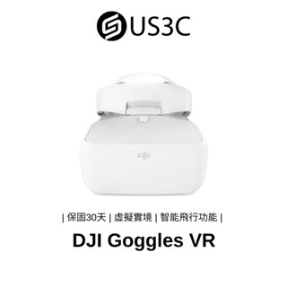 DJI Goggles VR 飛行眼鏡 FPV眼鏡 體感控制 虛擬實境 空拍 長續航 高沈浸度體驗 二手品