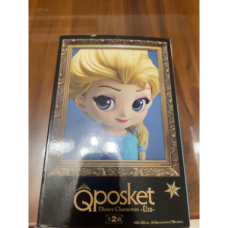 公仔 景品 盒玩 Frozen Elsa Qposket 冰雪奇緣 公主 正版 藍色 全新