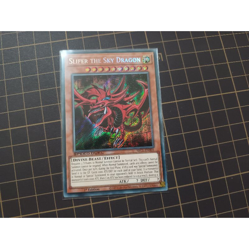 遊戲王 SBC1-ENH01 美英 歐西里斯的天空龍(斜鑽)