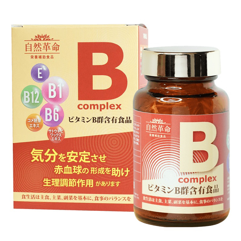 華信國際醫藥 自然革命 日本製 高效雙活性B群 比合力他命好