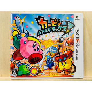 🌸老吉科🍀 日本任天堂日版正版 3DS 中古 遊戲片 星之卡比 戰鬥豪華版 卡帶 卡匣