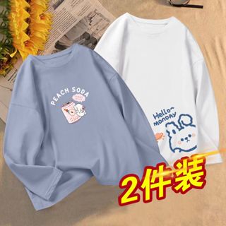 佰分佰/100kg內可穿/大尺碼/冬季女裝/日系/長袖t恤/薄款/寬松/字母體恤/韓版T恤/長袖上衣/慵懶風/女生上衣