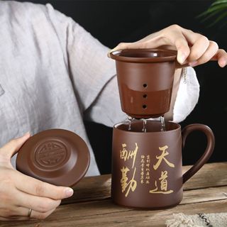 紫砂杯 帶蓋泡茶杯 陶瓷茶杯 辦公杯 水杯 紫砂茶杯 紫砂功夫泡茶杯 泡茶組 茶壺組 茶水分離 快客杯