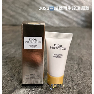 Smile美妝小舖🎀🆕DIOR迪奧 精萃再生玫瑰源萃 5ml 正品 全新百貨專櫃貨