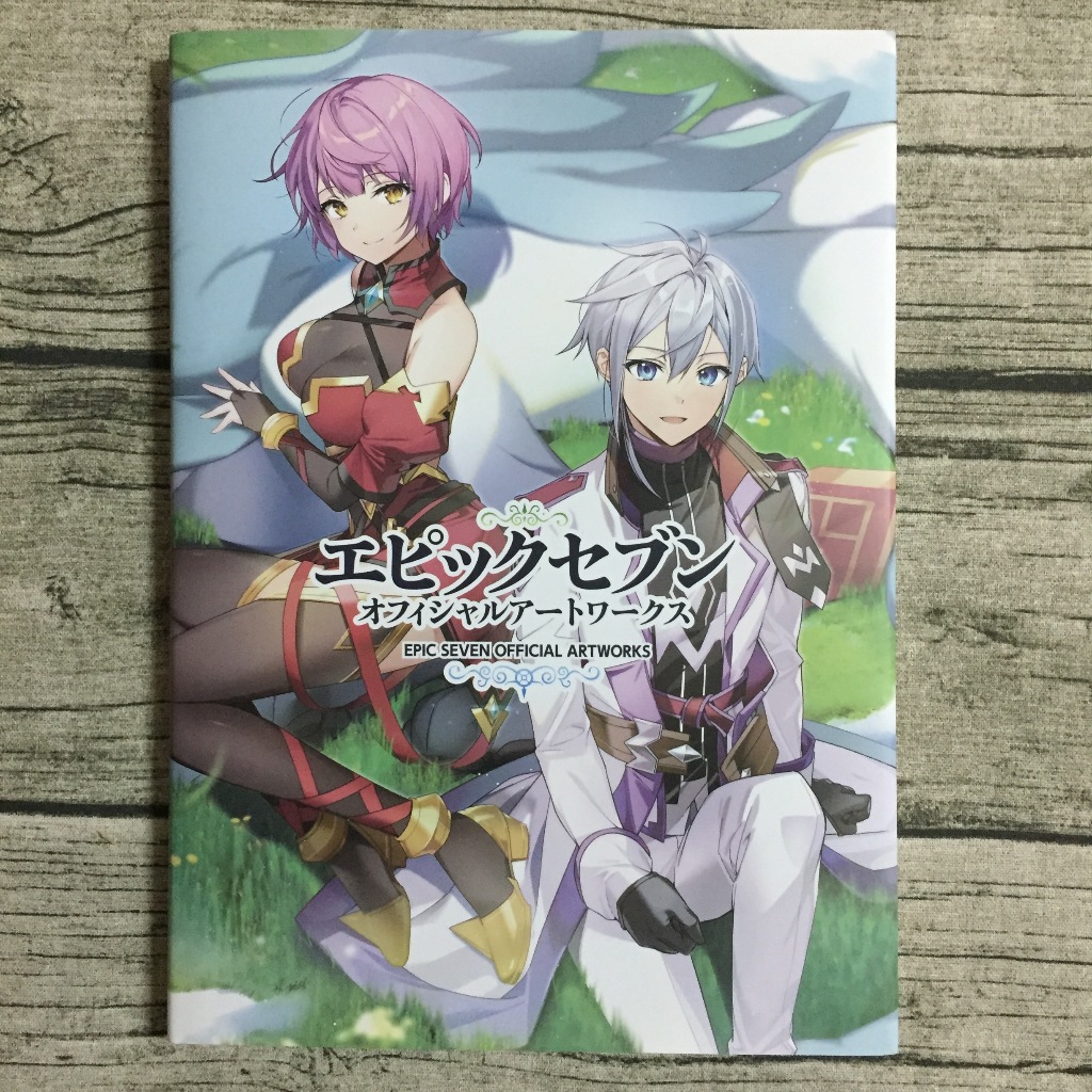 【玫瑰色二手書】日版《第七史詩》官方美術設定集_書口微斑、購入特點可能使用_Ru