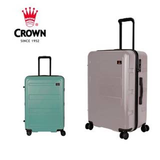 CROWN 熱賣款 21吋可登機 防盜拉鍊 輕量PC箱 登機箱/行李箱-3色 CF1783