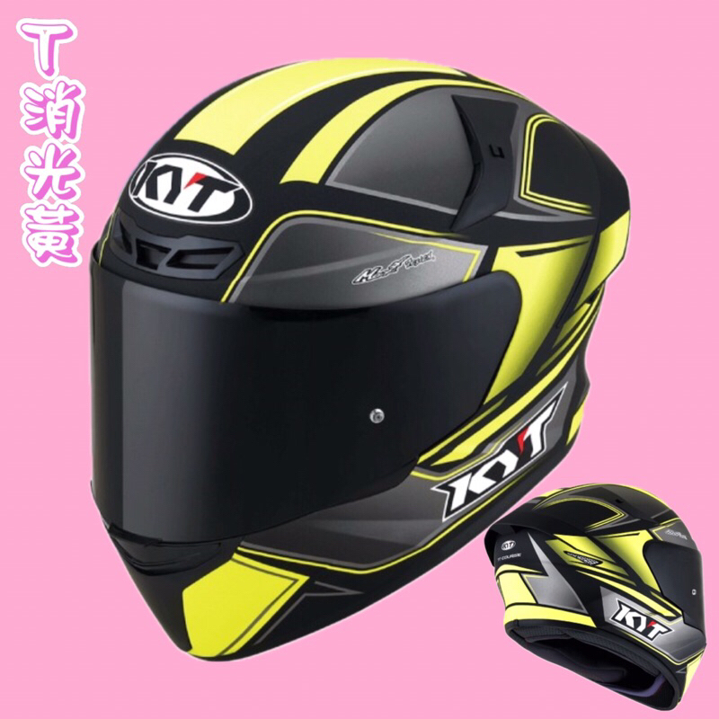 💕KYT TT-COURSE TTC #T 消光黃 選手彩繪 全罩 安全帽 全罩安全帽💕