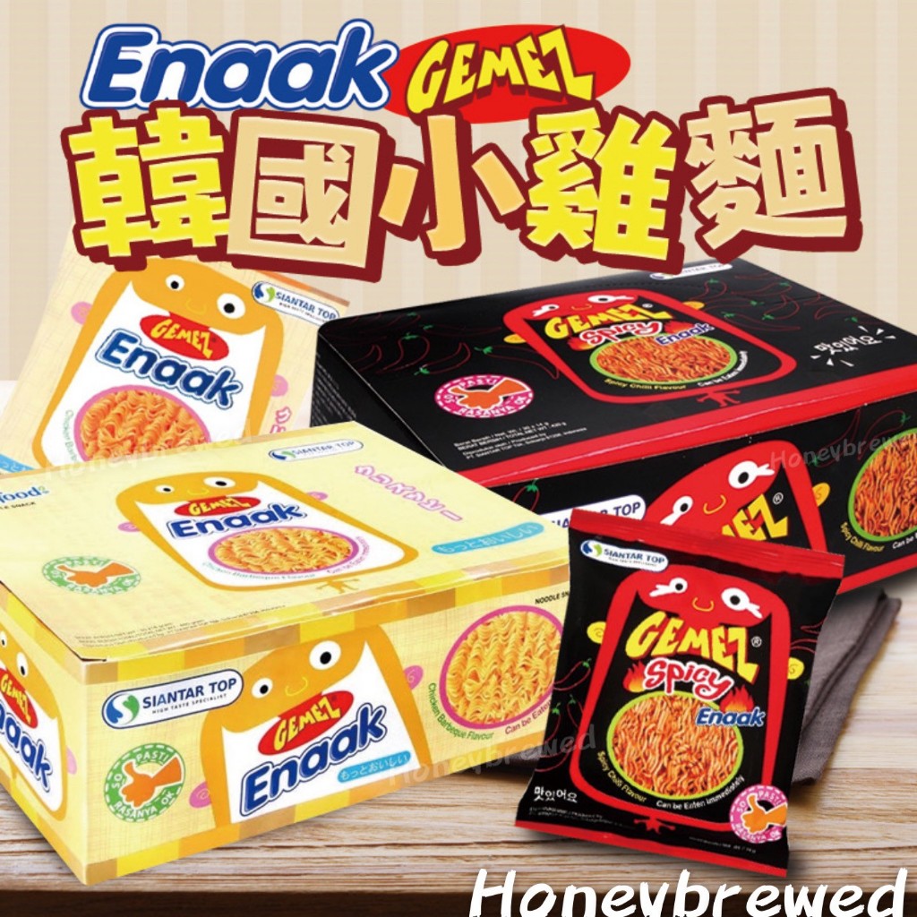 【整盒超划算‼️】韓國🇰🇷 小雞麵 Enaak 30包入/盒裝【超取最多5盒】點心麵 韓式小雞麵