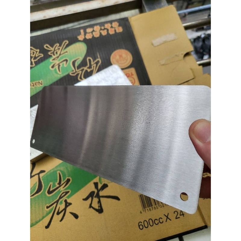 SUZUKI sui125 車箱隔板 白鐵髮絲紋304 不鏽鋼