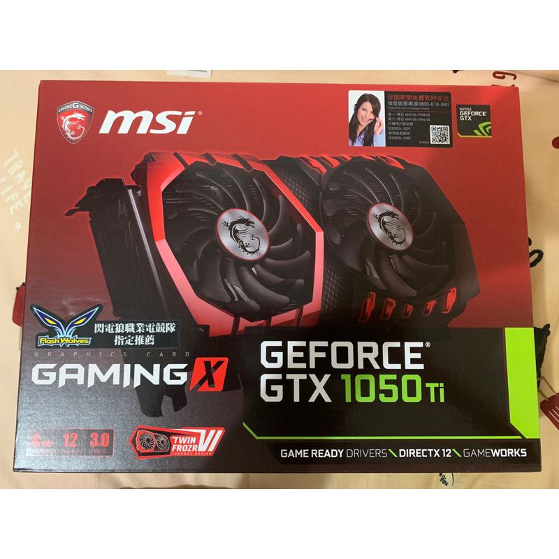 GeForce GTX 1050 Ti GAMING X 4G