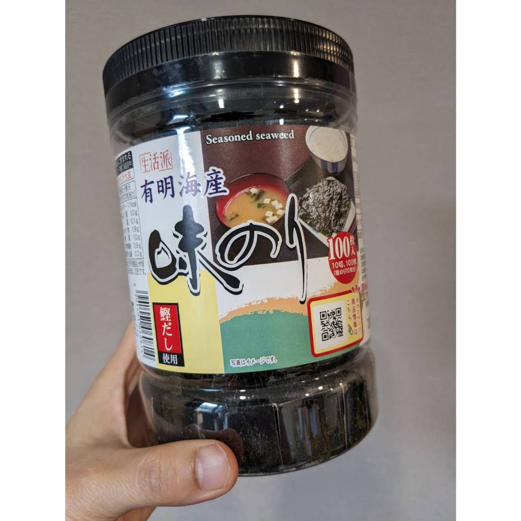 現貨 日本超好吃 有明産海苔 100枚 包飯海苔 飯糰海苔 海苔捲