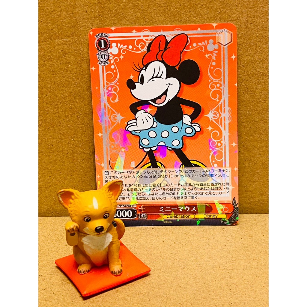 全新現貨 正版 WS 迪士尼 Disney100 S104 R 米妮 米老鼠 Dds/S104-062 卡片