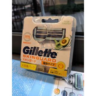 德國製吉列紳適“動力”刮鬍刀補充刀頭/敏感肌 Gillette Skinguard Power鋒隱/鋒護/紳適/無感