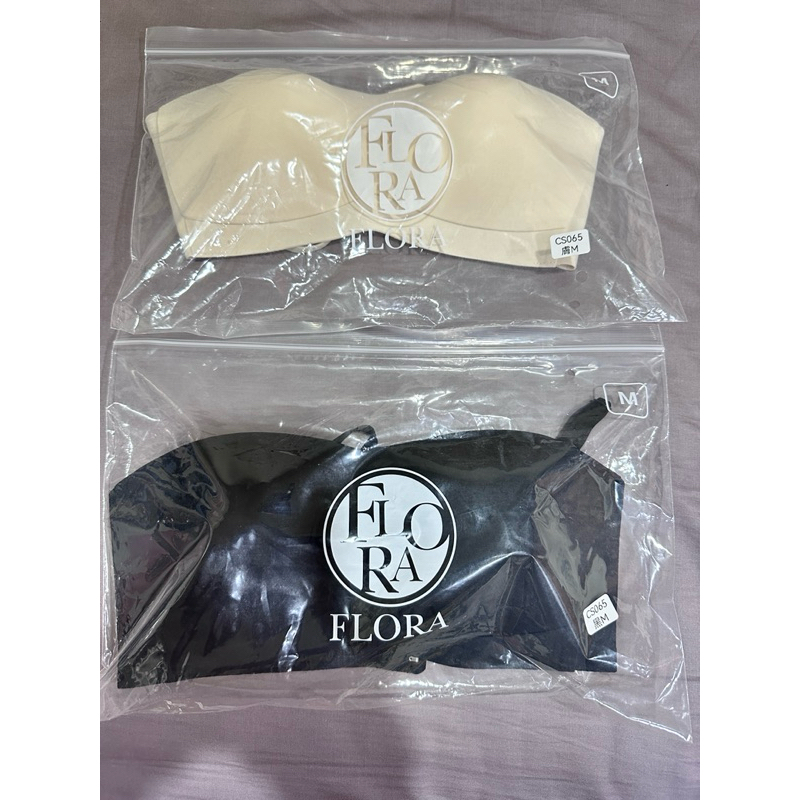 正韓Flora黑色平口內衣附可拆式肩帶