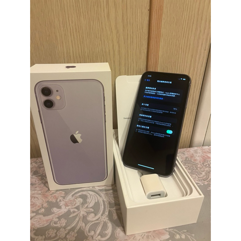 可議價 iPhone11 128g 紫色（電池76%）