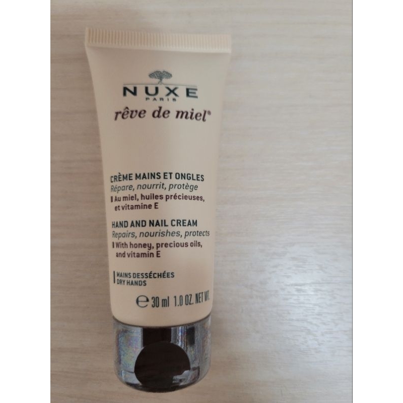nuxe/the body shop/caudalie歐洲帶回護手霜 護唇膏便宜賣
