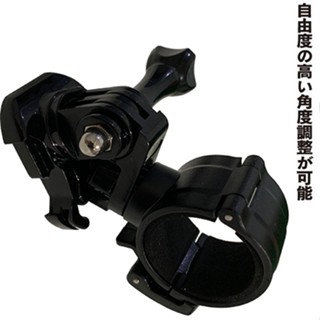 mio M777G M775 M777 WIFI N628 U型固定架金剛王摩托車行車記錄器支架機車行車記錄器支架快拆架